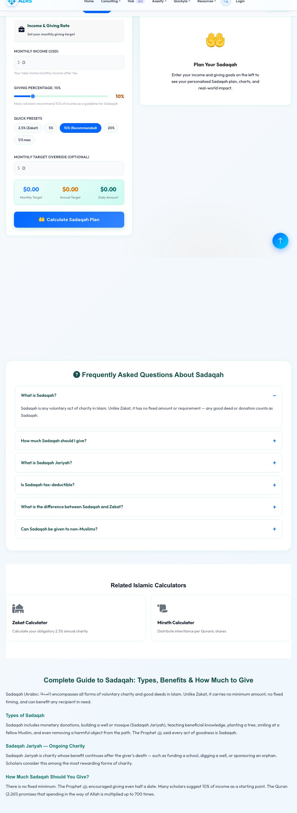 Screenshot of the free Free Sadaqah Calculator tool on AZRS QuickFix